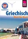 Buchcover Griechisch - Wort für Wort
