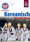 Buchcover Reise Know-How Sprachführer Koreanisch - Wort für Wort