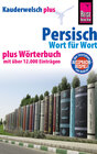 Buchcover Persisch (Farsi) - Wort für Wort plus Wörterbuch mit über 12.000 Einträgen