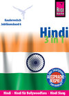 Buchcover Reise Know-How Sprachführer Hindi 3 in 1: Hindi, Hindi für Bollywood-Fans, Hindi Slang