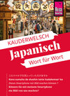 Buchcover Reise Know-How Sprachführer Japanisch - Wort für Wort