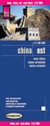 Buchcover Reise Know-How Landkarte China, Ost (1:2.700.000)