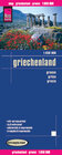 Buchcover Reise Know-How Landkarte Griechenland (1:650.000)