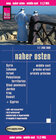 Buchcover Reise Know-How Landkarte Naher Osten  (1:1.200.000) : Syrien, Libanon, Israel, Sinai Halbinsel, Jordanien, Irak, Kuwait