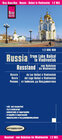 Buchcover Reise Know-How Landkarte Russland - vom Baikalsee bis Wladiwostok / Russia - from Lake Baikal to Vladivostok (1:2.000.00