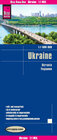 Buchcover Reise Know-How Landkarte Ukraine (1:1.000.000)