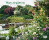 Buchcover Wassergärten, Fotokunst-Kalender 2012