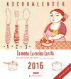 Buchcover La Nonna  La Cucina  La Vita Kochkalender 2016