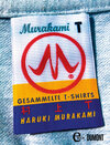 Buchcover Murakami T