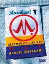 Buchcover Murakami T