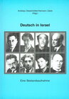 Buchcover Deutsch in Israel