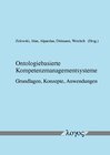 Buchcover Ontologiebasierte Kompetenzmanagementsysteme -- Grundlagen, Konzepte, Anwendungen