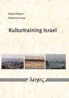Buchcover Kulturtraining Israel