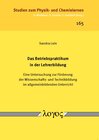 Buchcover Das Betriebspraktikum in der Lehrerbildung
