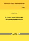 Buchcover Die Grenzen der Naturwissenschaft als Thema des Physikunterrichts