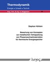 Buchcover Bewertung von Konzepten zur metallischen Verkapselung von Phasenwechselmaterialien für thermische Energiespeicher