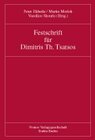 Buchcover Festschrift für Dimitris Th. Tsatsos