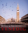 Buchcover Kunst und Architektur: Venedig