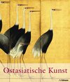 Buchcover Ostasiatische Kunst