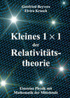 Buchcover Kleines 1x1 der Relativitätstheorie