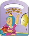 Buchcover Des Kaisers neue Kleider