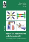 Buchcover Modelle und Modellversuche für den Biologieunterricht