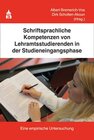 Buchcover Schriftsprachliche Kompetenzen von Lehramtsstudierenden in der Studieneingangsphase