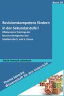 Buchcover Revisionskompetenz fördern in der Sekundarstufe I