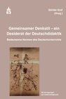 Buchcover Gemeinsamer Denkstil - ein Desiderat der Deutschdidaktik