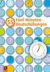 Buchcover 55 Fünf-Minuten-Deutschübungen