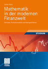 Buchcover Mathematik in der modernen Finanzwelt