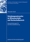 Buchcover Gründungsnetzwerke im Wissenschafts- und Hochschulbereich