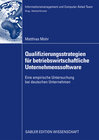 Buchcover Qualifizierungsstrategien für betriebswirtschaftliche Unternehmenssoftware