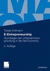 Buchcover E-Entrepreneurship