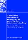 Buchcover Organisationale Identifikation als Voraussetzung für eine erfolgreiche Unternehmensentwicklung