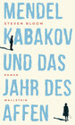 Buchcover Mendel Kabakov und das Jahr des Affen