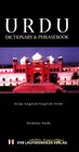 Buchcover Urdu - Englisch & Englisch - Urdu Wörterbuch + Phrasenteil /Urdu - English & English Urdu Dictionary with Phrasebook