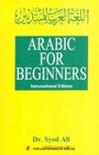 Buchcover Arabisch für Anfänger Sprachkurs /Arabic for Beginners