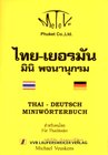 Buchcover Thai-Deutsch Miniwörterbuch für Thailänder