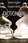 Buchcover Hindi - Englisch Englisch - Hindi Wörterbuch mit 25.000 Stichwörtern und Redewendungen /Hindi - English English - Hindi 