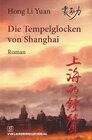 Buchcover Die Tempelglocken von Shanghai