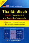 Buchcover Thailändisch leicht verständlich - Grundwissen, Wortschatz, Aussprache - Alles Wissenswerte über die thailändische Sprac