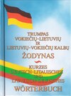 Buchcover Deutsch-Litauisches/Litauisch-Deutsches Wörterbuch mit ca. 16.000 Stichwörtern