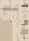 Buchcover GENKI I+II: An Integrated Course in Elementary Japanese 1 - Answer Key (Second Edition)/ Integrierter Sprachgrundkurs Ja