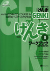 Buchcover Genki 2: (Second Edition) + CD-ROM An Integrated Course in Elementary Japanese 2 Workbook / Integrierter Sprachgrundkurs
