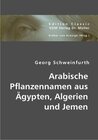 Buchcover Arabische Pflanzennamen aus Ägypten, Algerien und Jemen