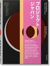 Buchcover Koolhaas/Obrist. Project Japan. Metabolism Talks