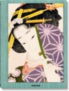 Buchcover Hokusai