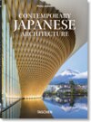 Buchcover Contemporary Japanese Architecture. 40th Ed.