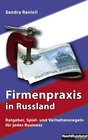 Buchcover Firmenpraxis in Russland